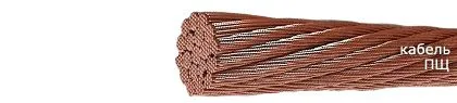 Кабель ПЩ 1,5