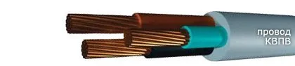 Кабель КВПВ 5x6