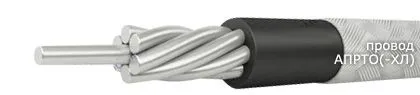 Кабель АПРТО-ХЛ 2х10
