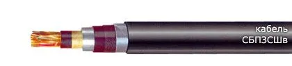 Кабель СБПЗСШв 7х0,8