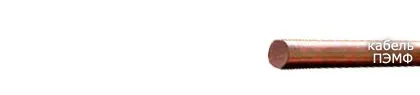 Кабель ПЭМФ 0,063