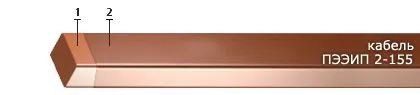 Кабель ПЭЭИП 2-155 3,55x6,00