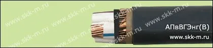 Кабель АПвВГЭнг(В) 4х16/16