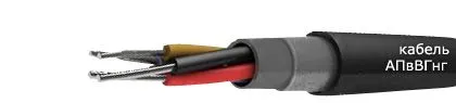 Кабель АПвВГнг 2х35