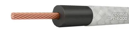 Кабель ПРГ-6000 16