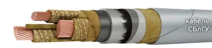 Кабель СБлГУ 3х150