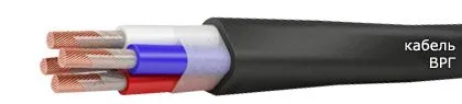 Кабель ВРГ 4х10