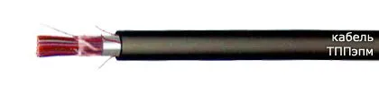 Кабель ТППэпм 600х2х0,4