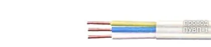 Кабель ПУВП-1 16х0,50
