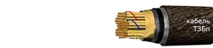 Кабель ТЗБп 27х4х1,2