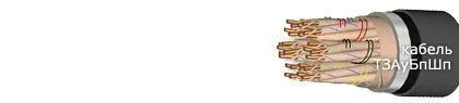 Кабель ТЗАуБпШп 7х4х0,9