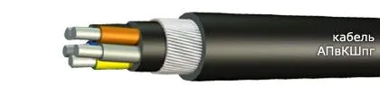 Кабель АПвКШпг 1х300/25