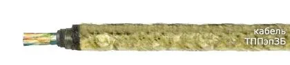 Кабель ТППэпЗБ 20х2х0,4