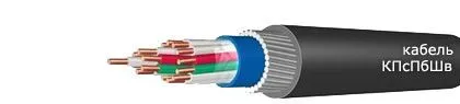 Кабель КПсПбШв 19х2,5