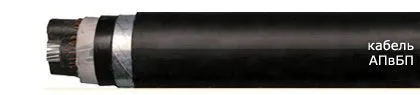 Кабель АПвБП 3х300/35