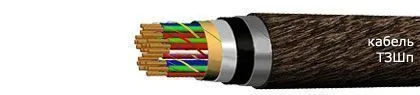 Кабель ТЗШп 37х4х1,2