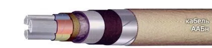 Кабель ААБн 3х25